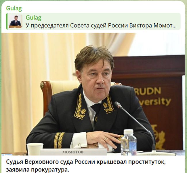 Новини одним рядком