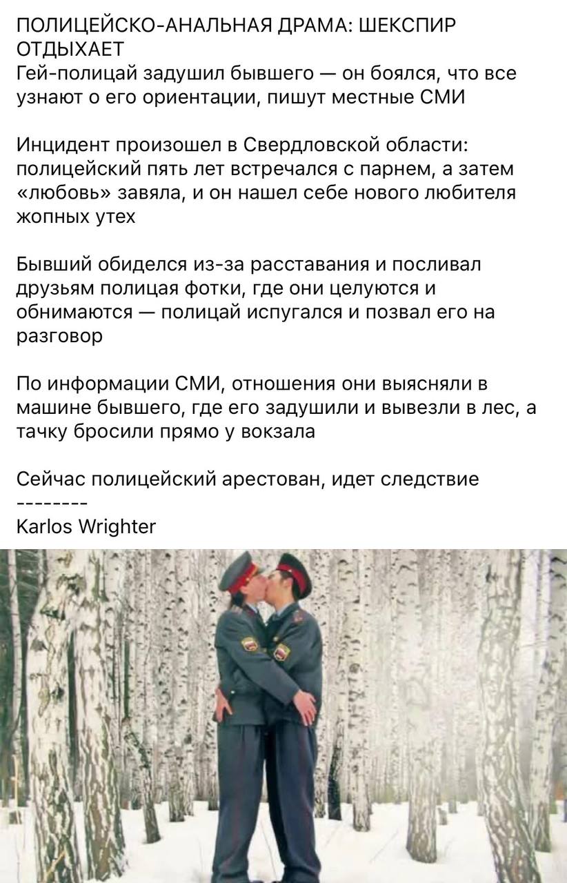 Новини одним рядком