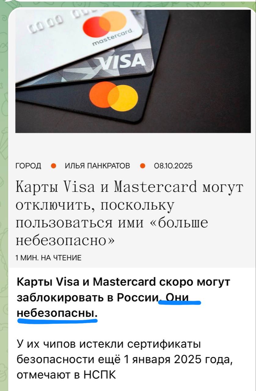 Новини одним рядком