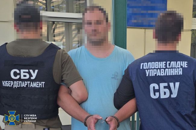 СБУ затримала далекобійника-агента фсб, який коригував удари рф по Україні