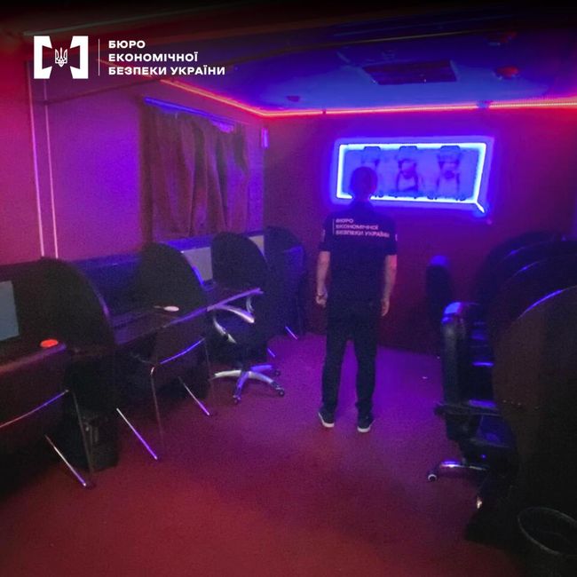 Справа казіно пішла до суду - БЕБ