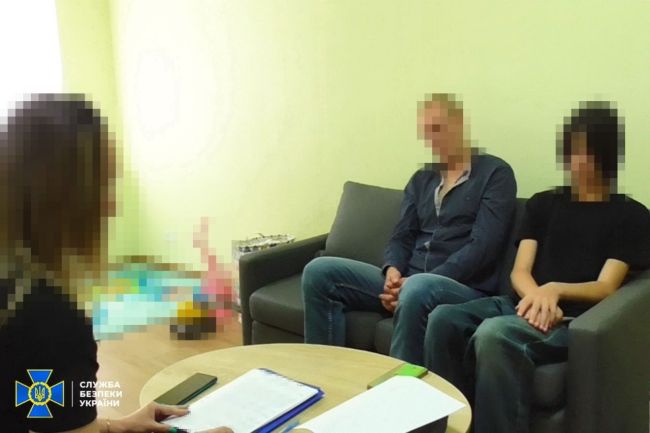 СБУ викрила ще 4 поплічників фсб, які на замовлення ворога займалися диверсіями на Укрзалізниці