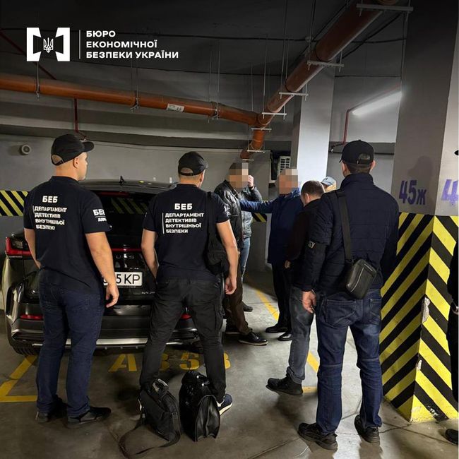 Очищення триває: затримано підозрюваного у держзраді співробітника БЕБ