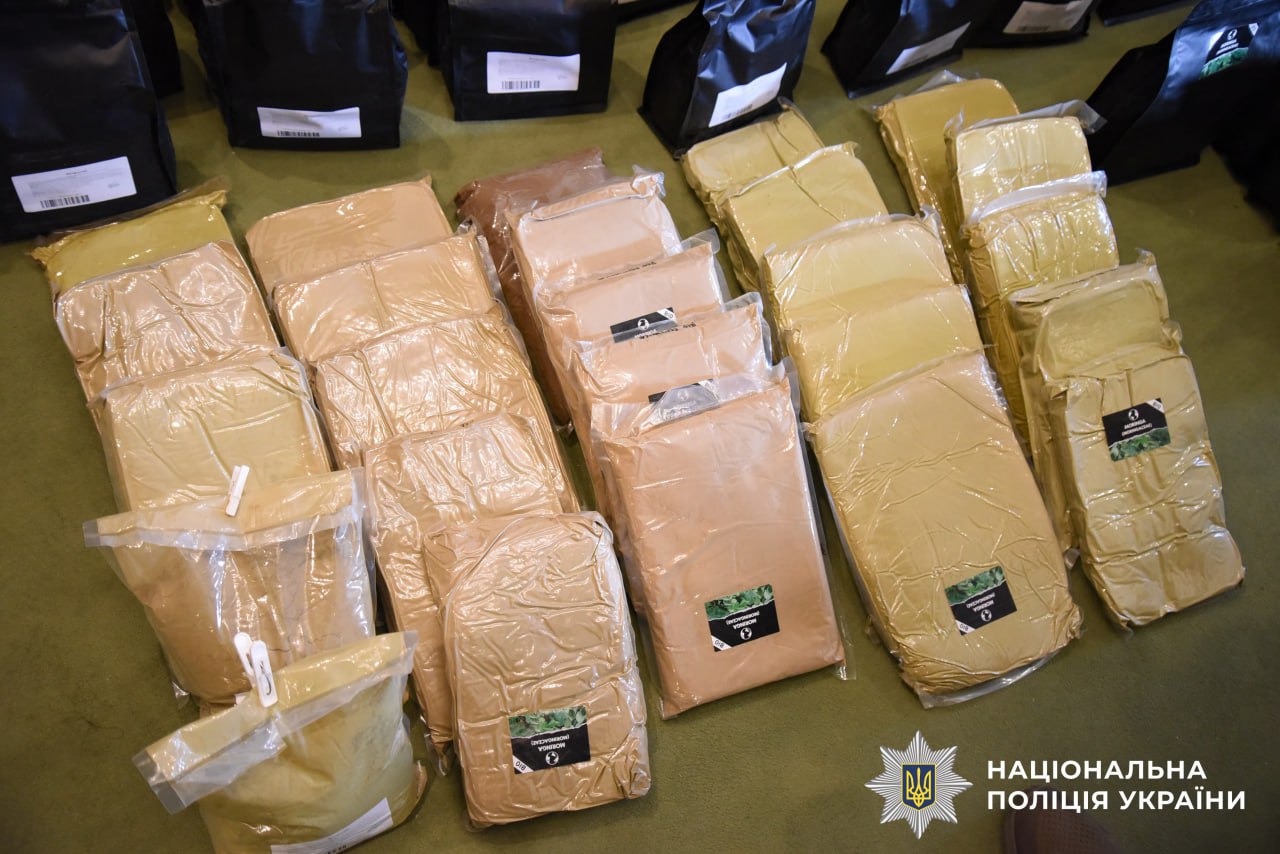 На Прикарпатті викрили одне з наркоугруповань — Нацполіція