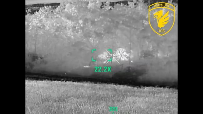 Підрозділ «Химера» 105-го прикордонного загону завдає точних ударів на Покровському напрямку (ВІДЕО) Підрозділ «Химера» 105-го прикордонного загону завдає точних ударів на Покровському напрямку (ВІДЕО)