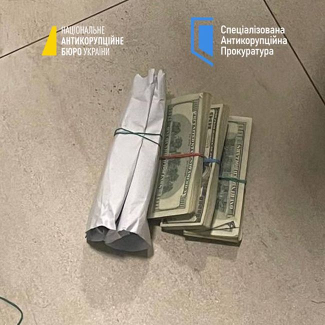 САП та НАБУ викрили прокурора Офісу Генерального прокурора та адвокатів на підбурюванні до підкупу начебто прокурорів САП та суддів ВАКС