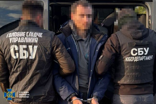 СБУ затримала агента фсб, який готував новий масований удар рф по Миргороду