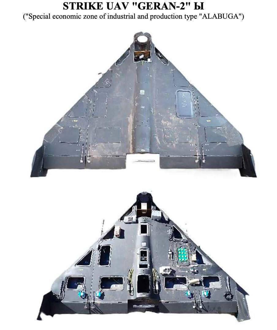 ПАР розслідує, як її техніка опинилася в російських дронах
