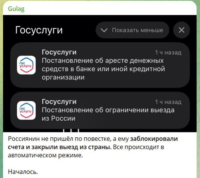Новини одним рядком