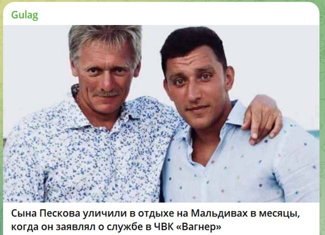 Новини одним рядком