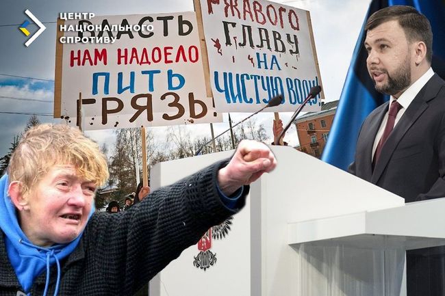 Пушилін поспілкувався з народом: понад 90% дзвінків про воду, жоден не потрапив у ефір