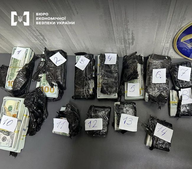 БЕБ скерував до суду справу контрабанди валюти на 11 млн