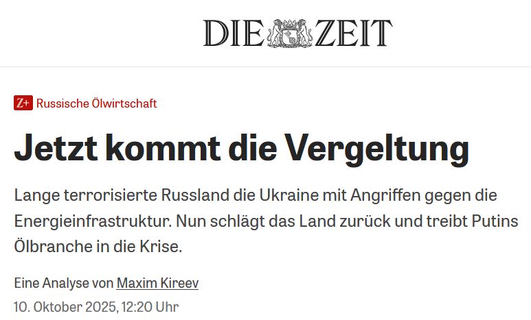 Українська енергосистема стала вразливішою, тож цієї зими ситуація може бути гіршою, ніж торік