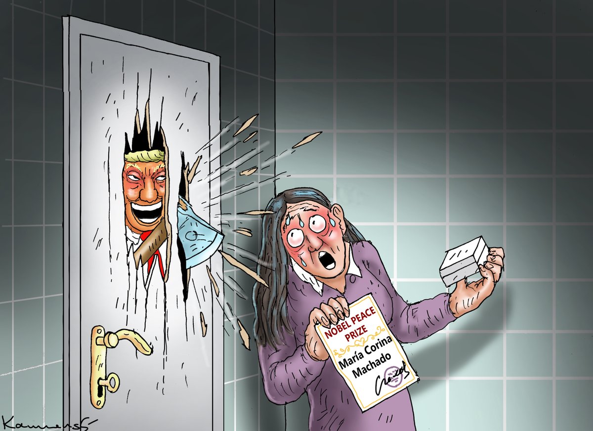 Новини одним рядком