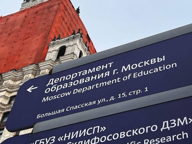 Новини одним рядком