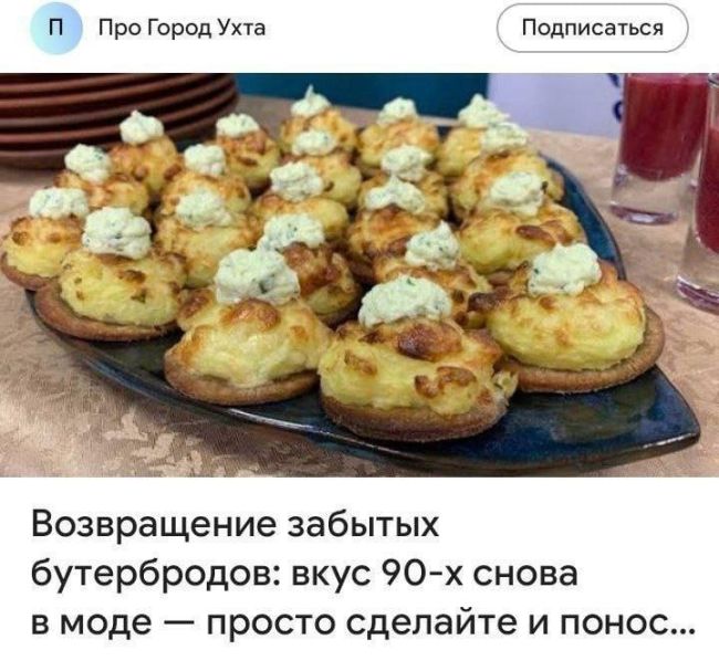 Новини одним рядком