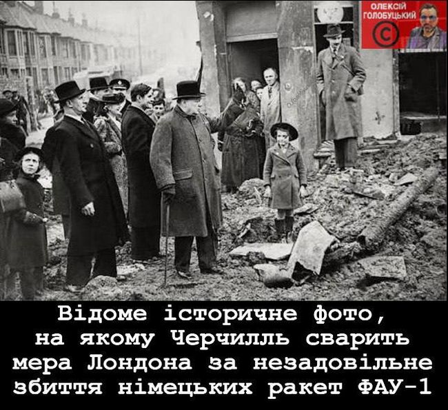 Новини одним рядком