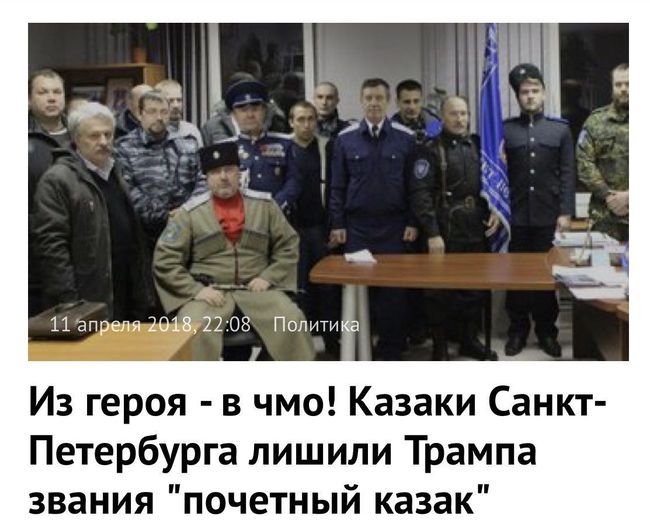 Новини одним рядком 2.0 Новини одним рядком 2.0