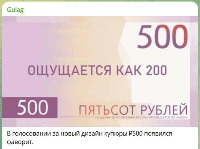 Новини одним рядком