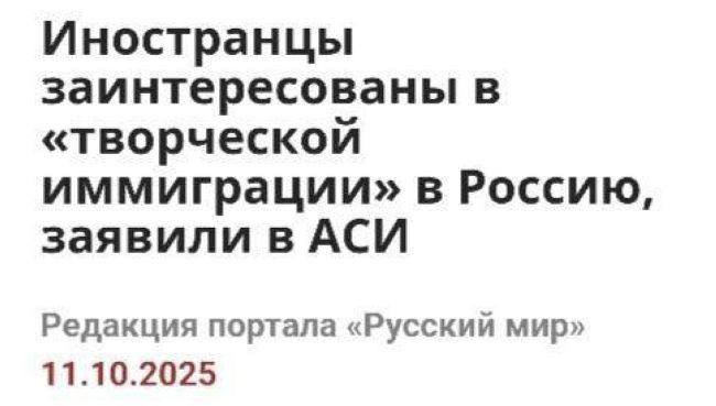 Новини одним рядком