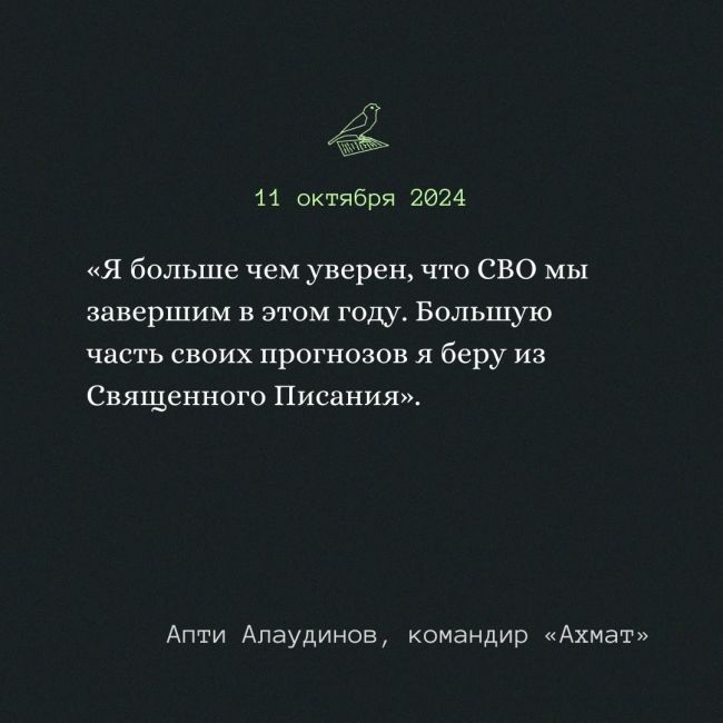 Новини одним рядком