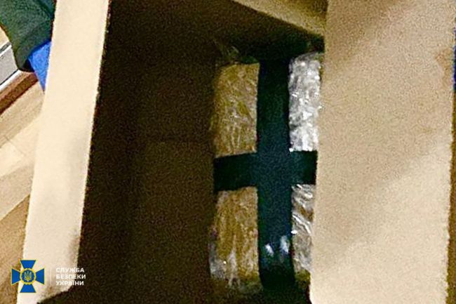 СБУ затримала дезертира, який на замовлення рф готував теракт у центрі Запоріжжя СБУ затримала дезертира, який на замовлення рф готував теракт у центрі Запоріжжя