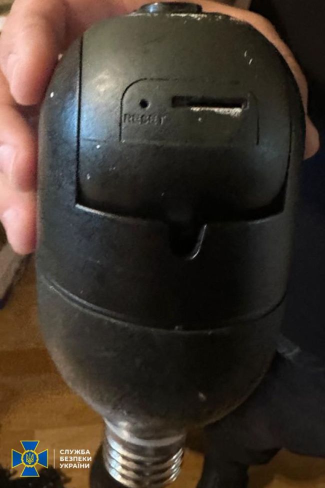 СБУ затримала дезертира, який на замовлення рф готував теракт у центрі Запоріжжя СБУ затримала дезертира, який на замовлення рф готував теракт у центрі Запоріжжя