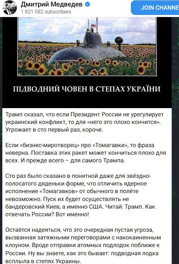 Новини одним рядком Новини одним рядком