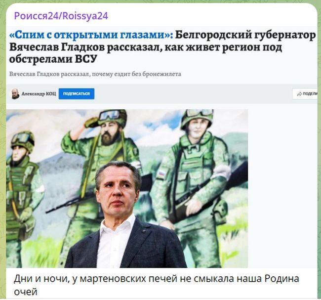 Новини одним рядком Новини одним рядком