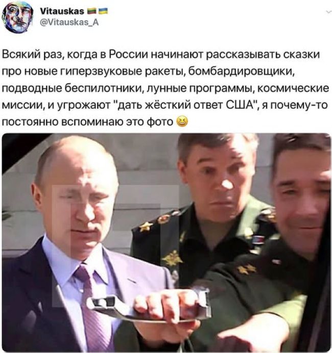 Новини одним рядком Новини одним рядком