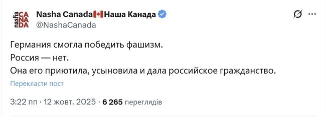 Новини одним рядком Новини одним рядком