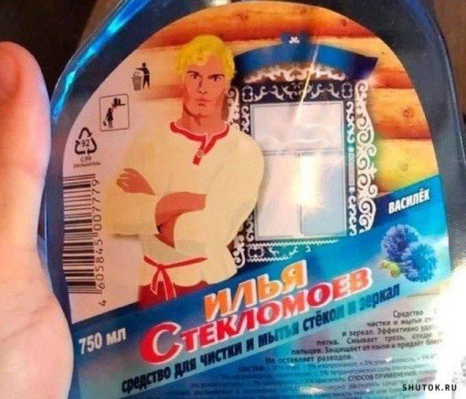 Новини одним рядком Новини одним рядком