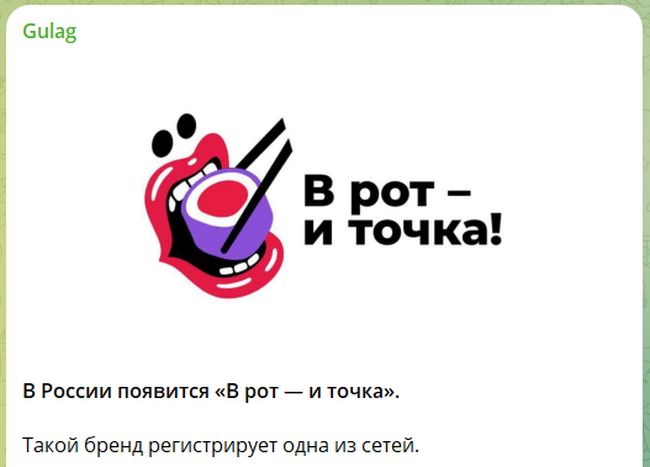 Новини одним рядком Новини одним рядком