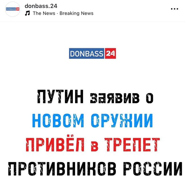 Новини одним рядком Новини одним рядком