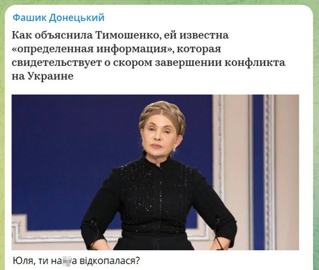 Новини одним рядком Новини одним рядком