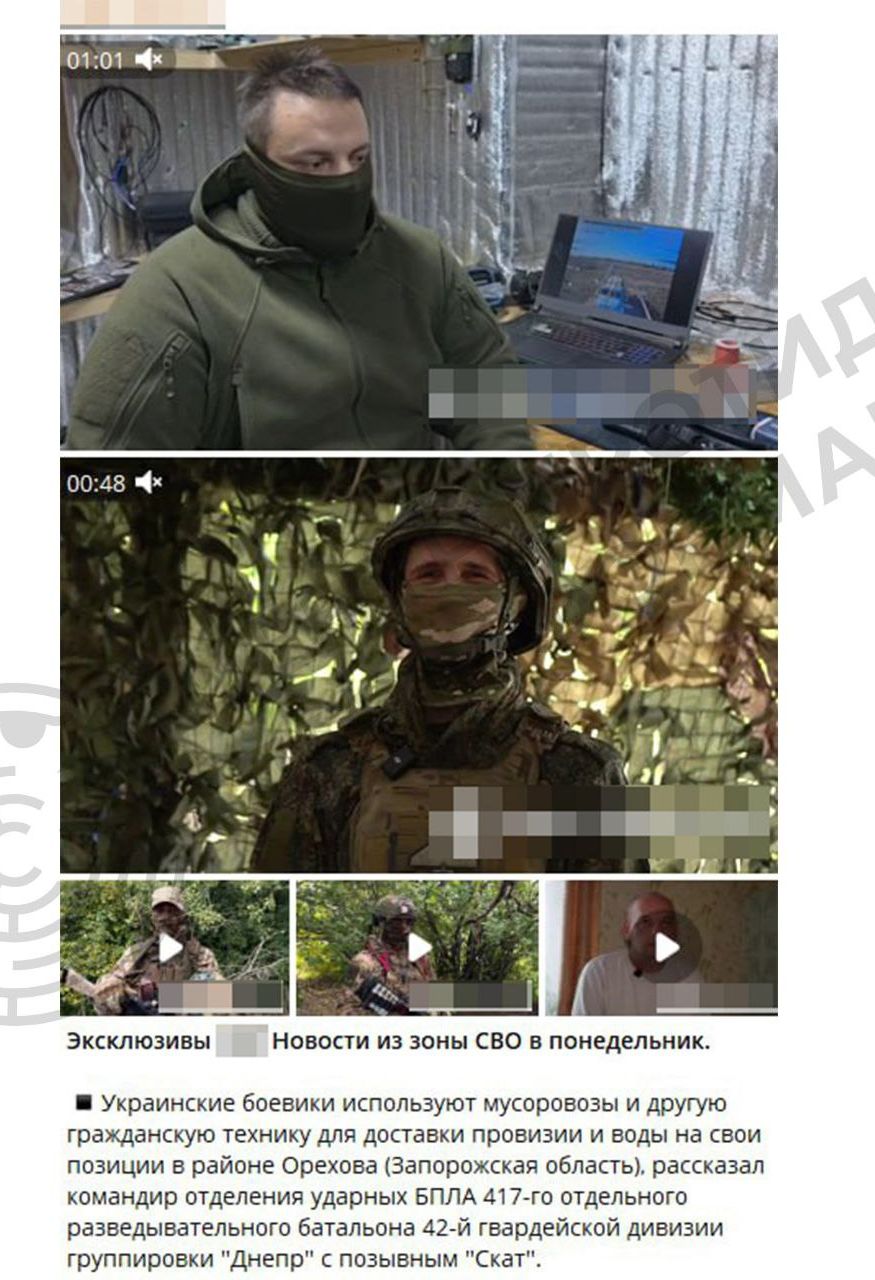 рф системно фабрикує історії для демонізації ЗСУ