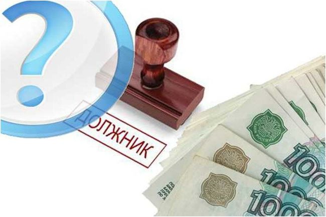 У росії зафіксований рекордний рівень проблемної іпотеки - СЗРУ