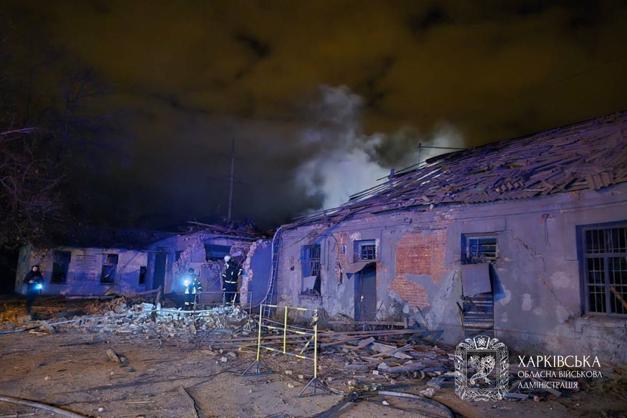 Харківщина 14 жовтня Харківщина 14 жовтня