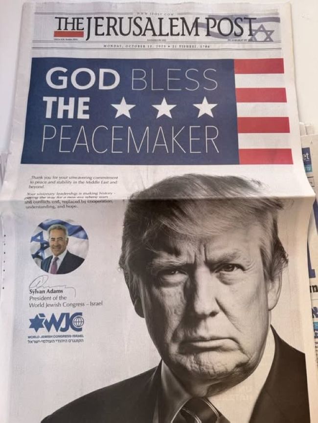 Новини одним рядком