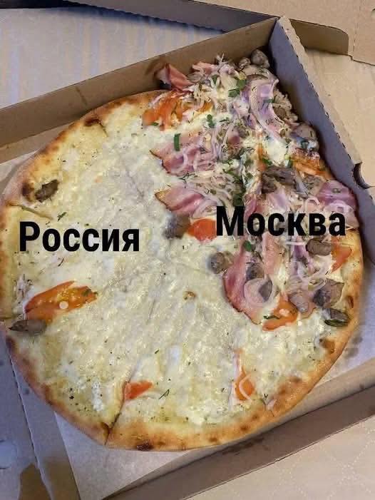 Новини одним рядком