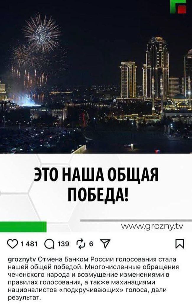 Новини одним рядком