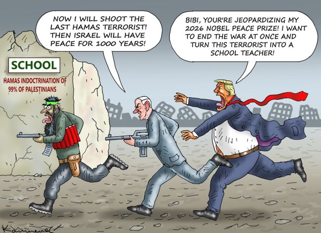 Новини одним рядком