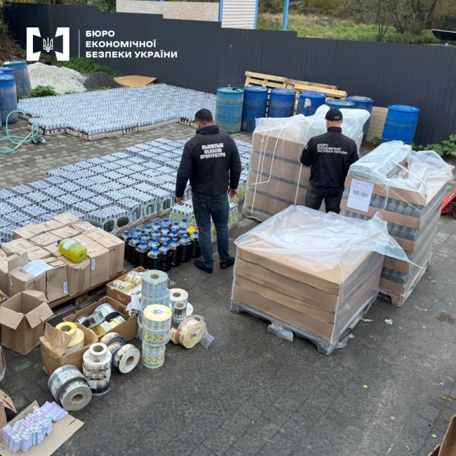 БЕБ викрило бутлегерів у Львівській області БЕБ викрило бутлегерів у Львівській області