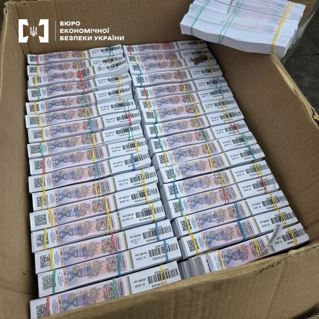 БЕБ викрило бутлегерів у Львівській області БЕБ викрило бутлегерів у Львівській області