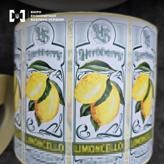 БЕБ викрило бутлегерів у Львівській області БЕБ викрило бутлегерів у Львівській області