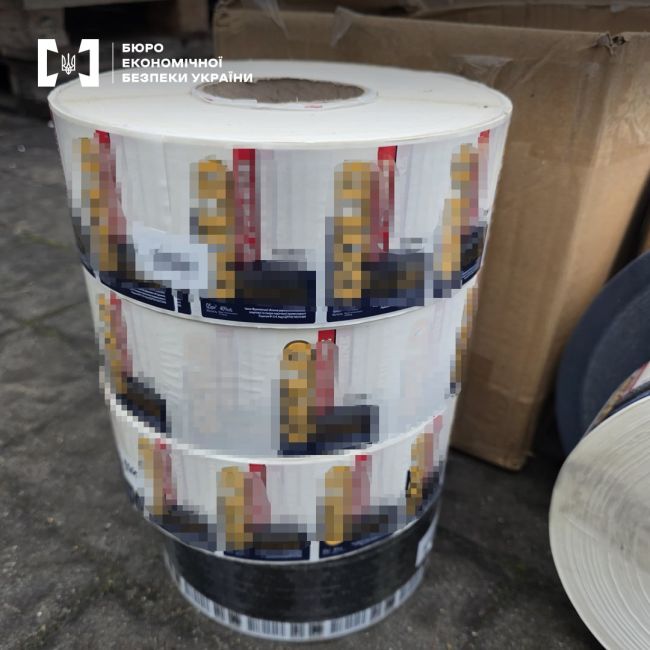 БЕБ викрило бутлегерів у Львівській області БЕБ викрило бутлегерів у Львівській області