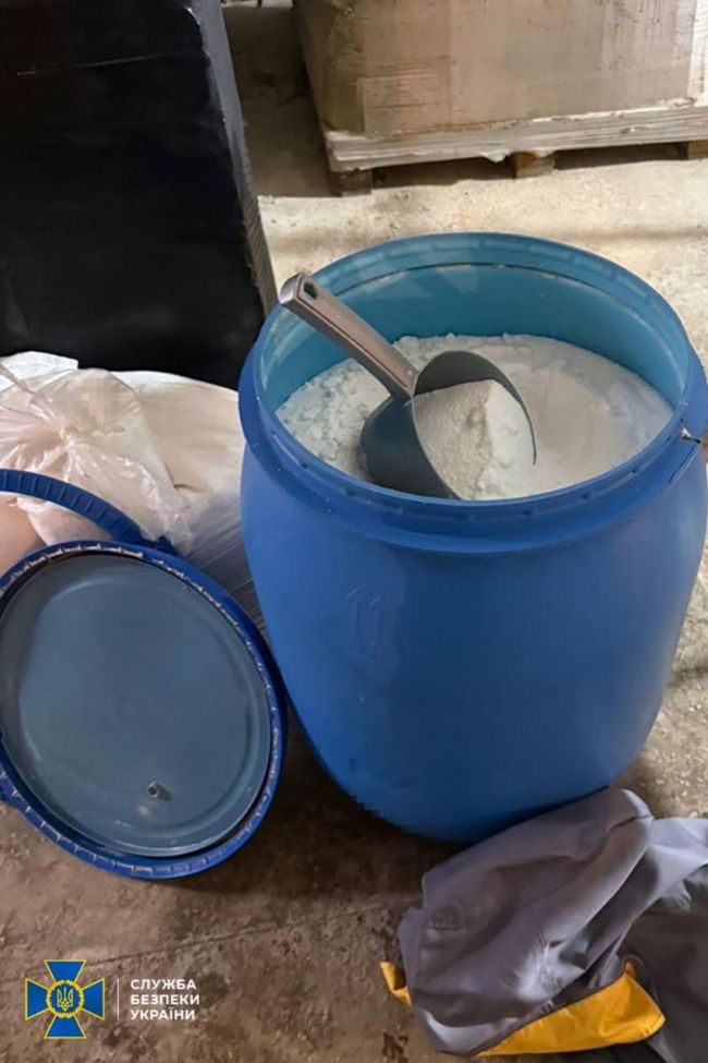 СБУ та Нацполіція викрили 12 учасників наркосиндикату, який торгував важкими психотропами у різних регіонах України