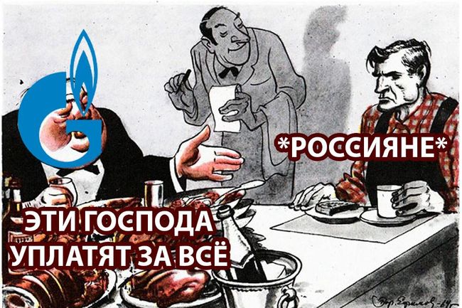 Новини одним рядком