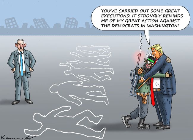 Новини одним рядком