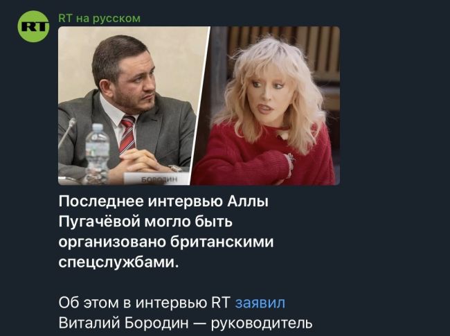 Новини одним рядком